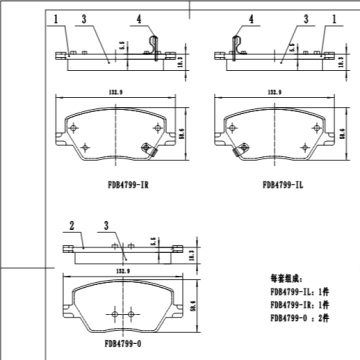 FDB4799 sales brake pad manufacture brake pads for FIAT EGEA disc pads